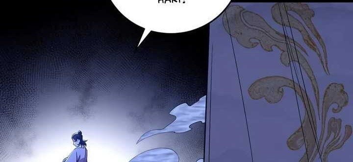 I’m An Evil God Chapter 498 halaman 13