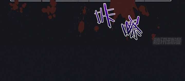 Apocalypse Super Farm Chapter 47 Gambar 8