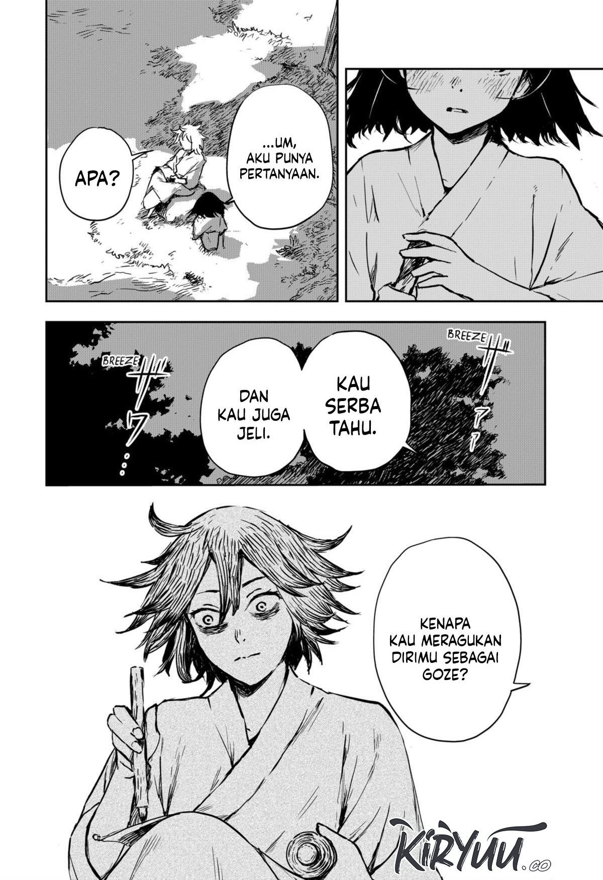 Goze Hotaru Chapter 14 halaman 5
