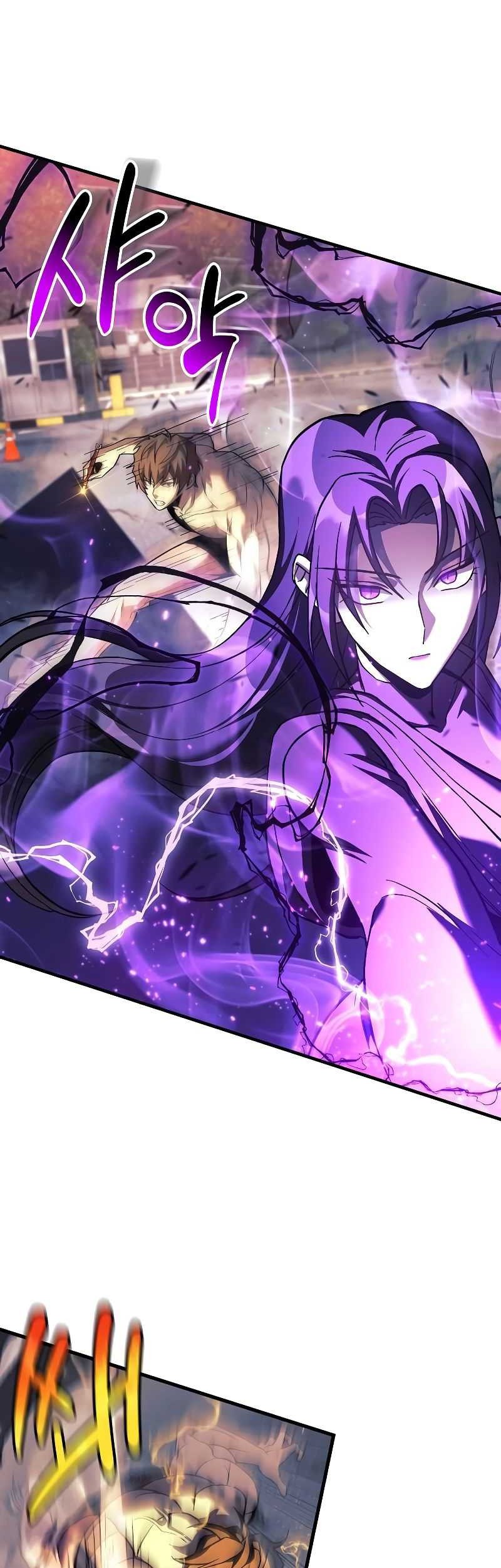 I’ll be Taking a Break for Personal Reasons Chapter 117 Gambar 16