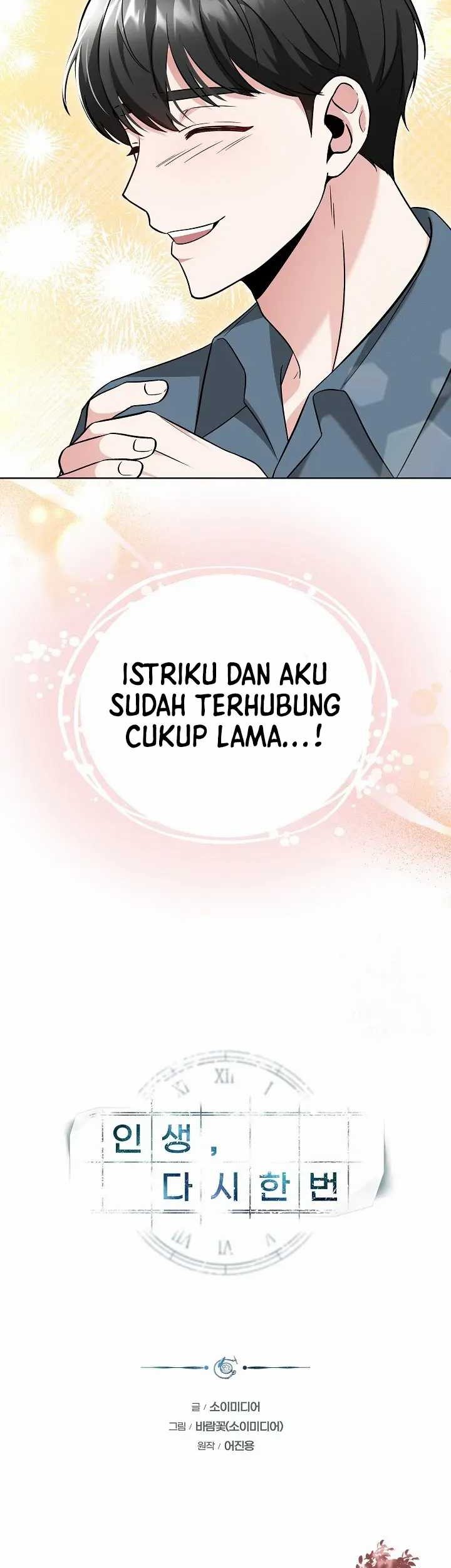 Life, Once Again! Chapter 43 halaman 11