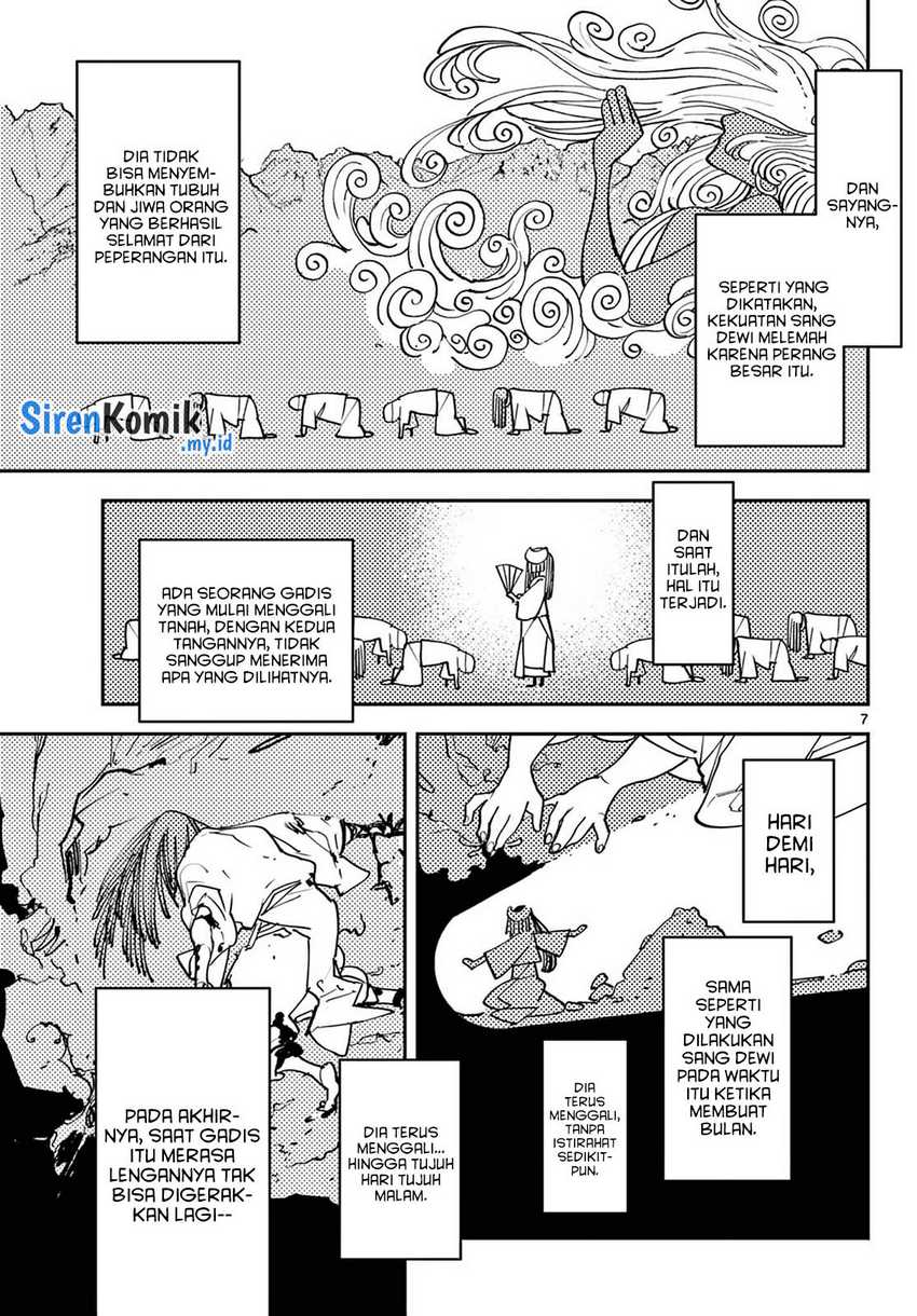Ninkyou Tensei: Isekai no Yakuzahime Chapter 47 Gambar 8