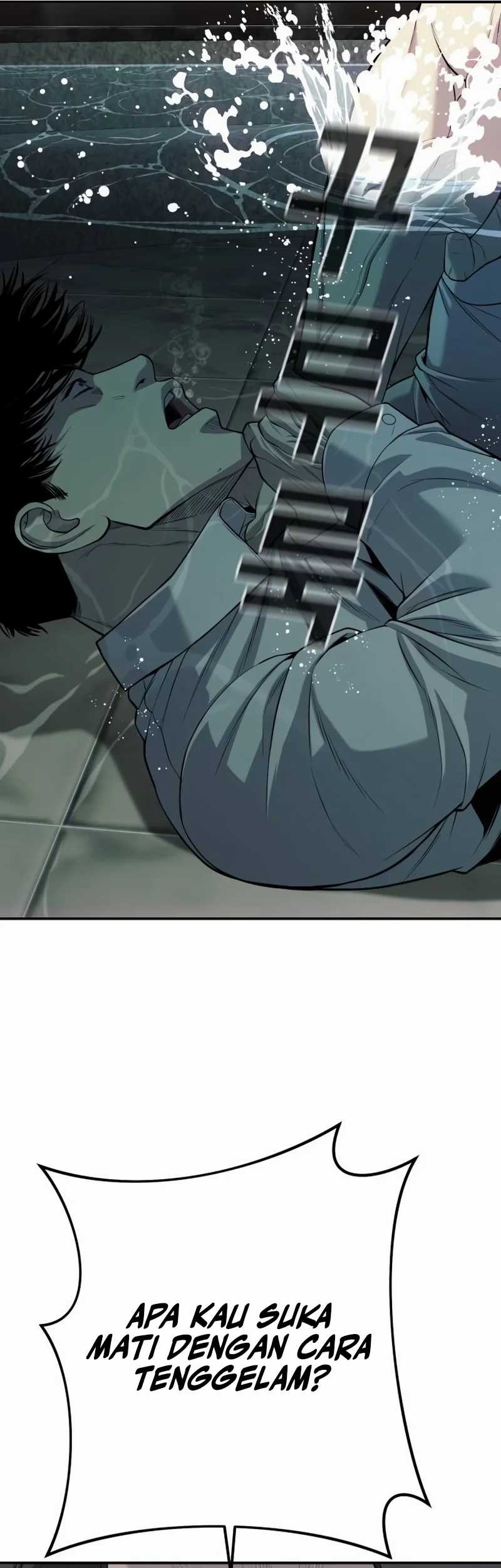 Son’s Retribution Chapter 25 halaman 20