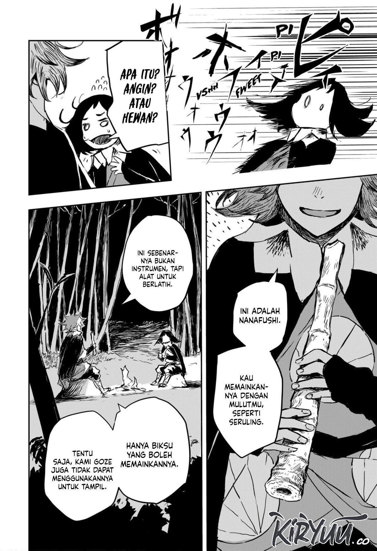 Goze Hotaru Chapter 15 halaman 5