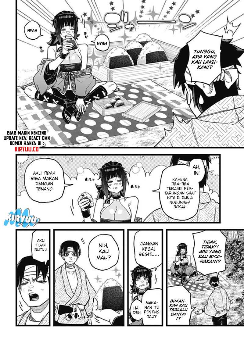 Nobunaga Multiverse Chapter 04.1 Gambar 5