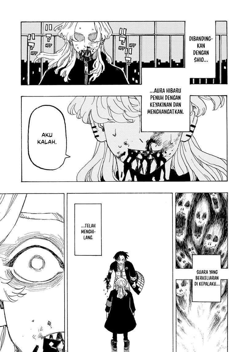 Astro Royale Chapter 17 halaman 5