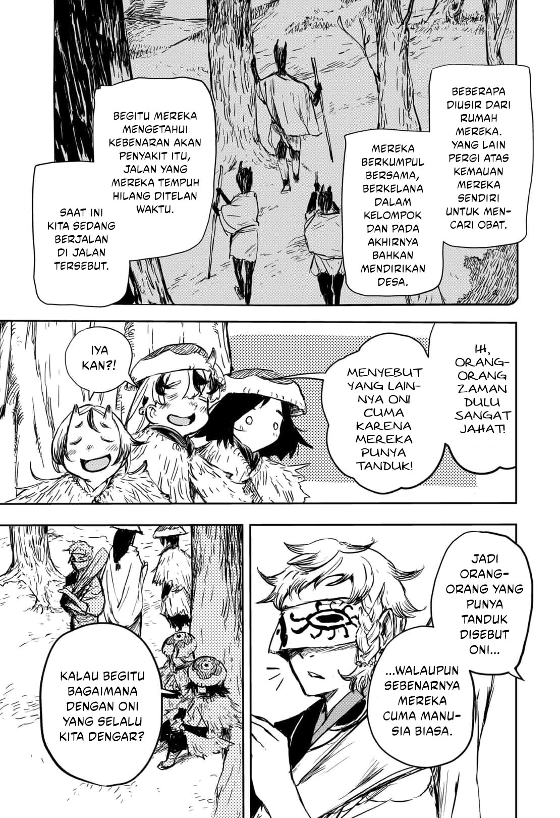 Goze Hotaru Chapter 18 halaman 5