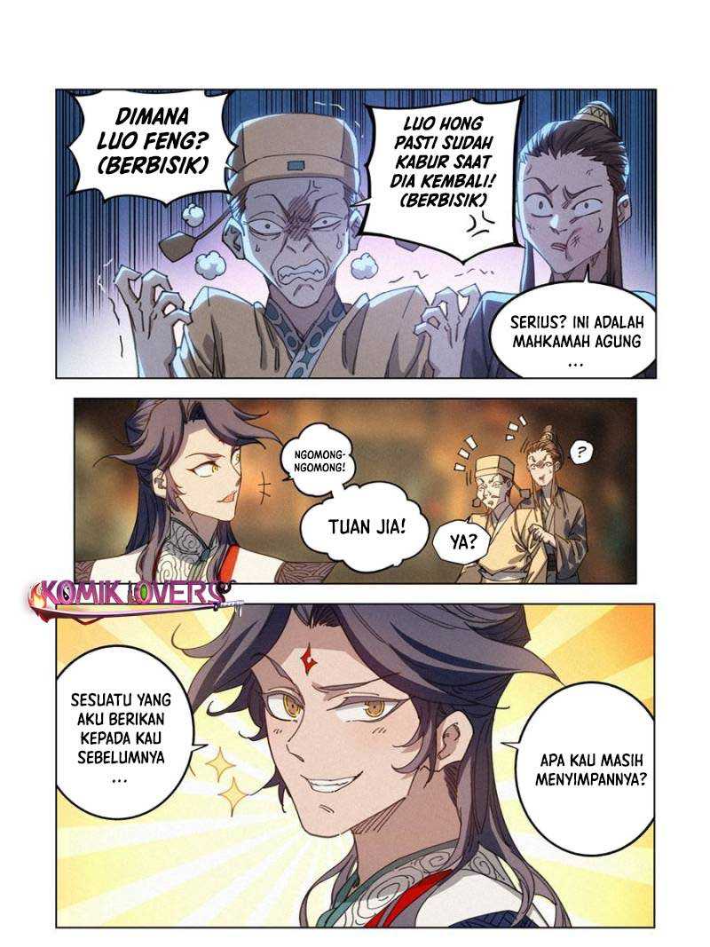 Young Master Is Too Righteous Chapter 16 Gambar 5
