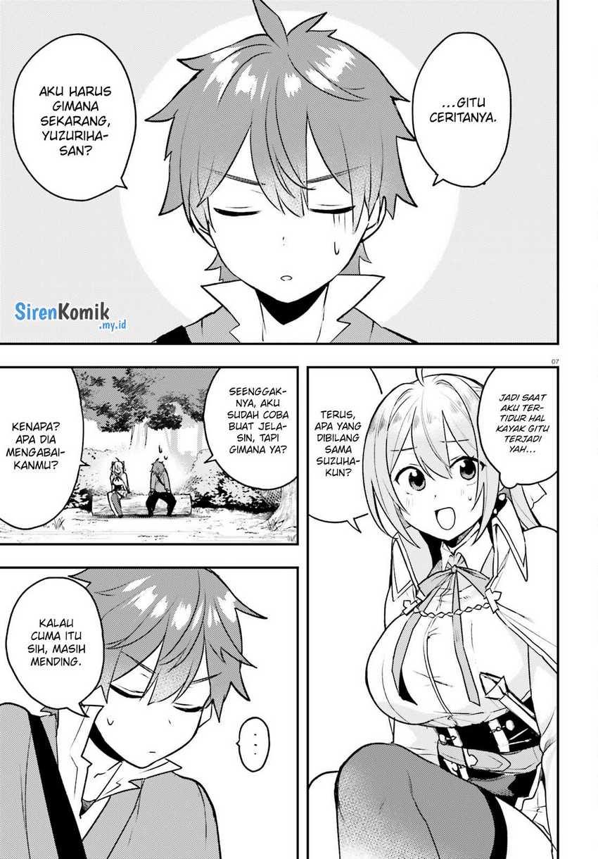 Imouto ga Onna Kishi Gakuen ni Nyuugaku Shitara Naze ka Kyuukoku no Eiyuu ni narimashita. Boku ga. Chapter 08 Gambar 8