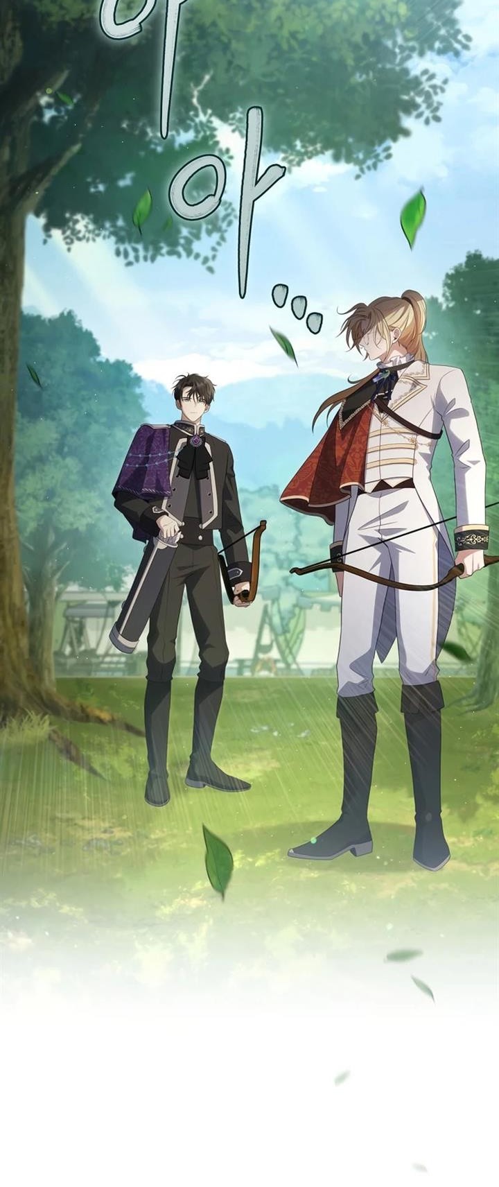 Margrave’s Bastard Son was The Emperor Chapter 38 Gambar 11