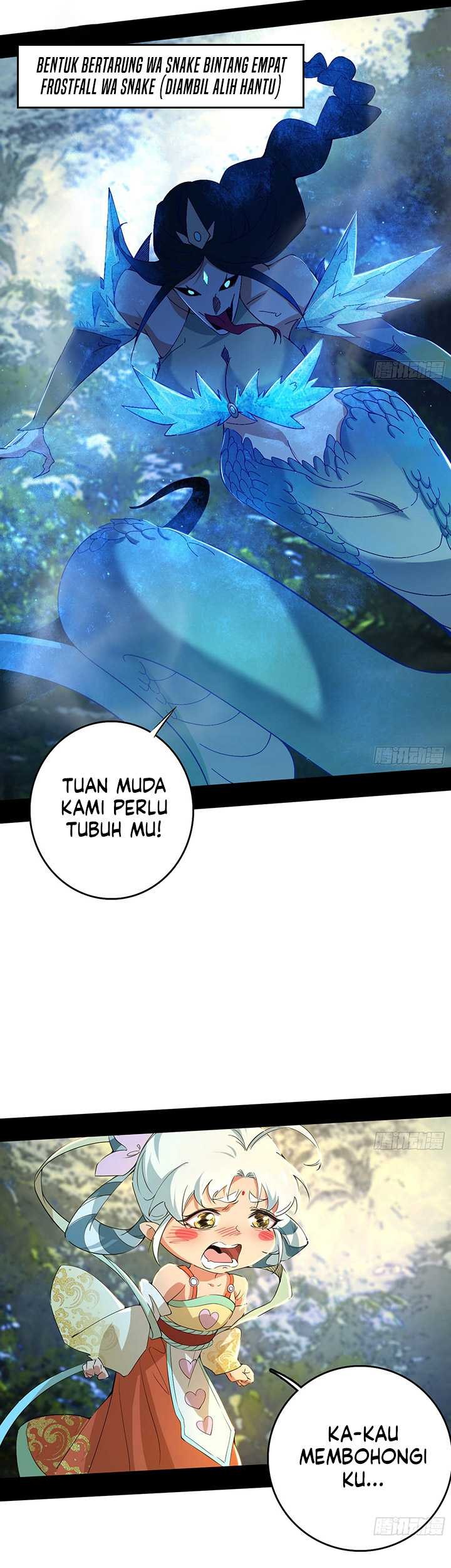 I’m An Evil God Chapter 501 halaman 12