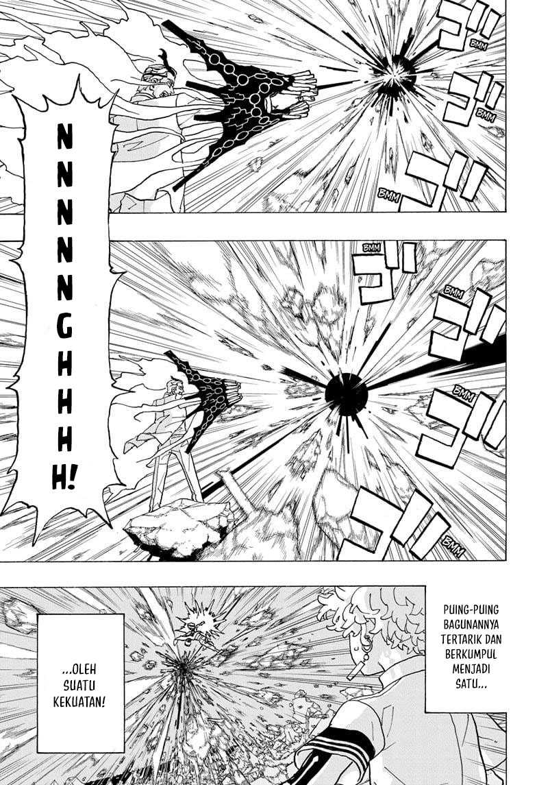 Astro Royale Chapter 19 halaman 5