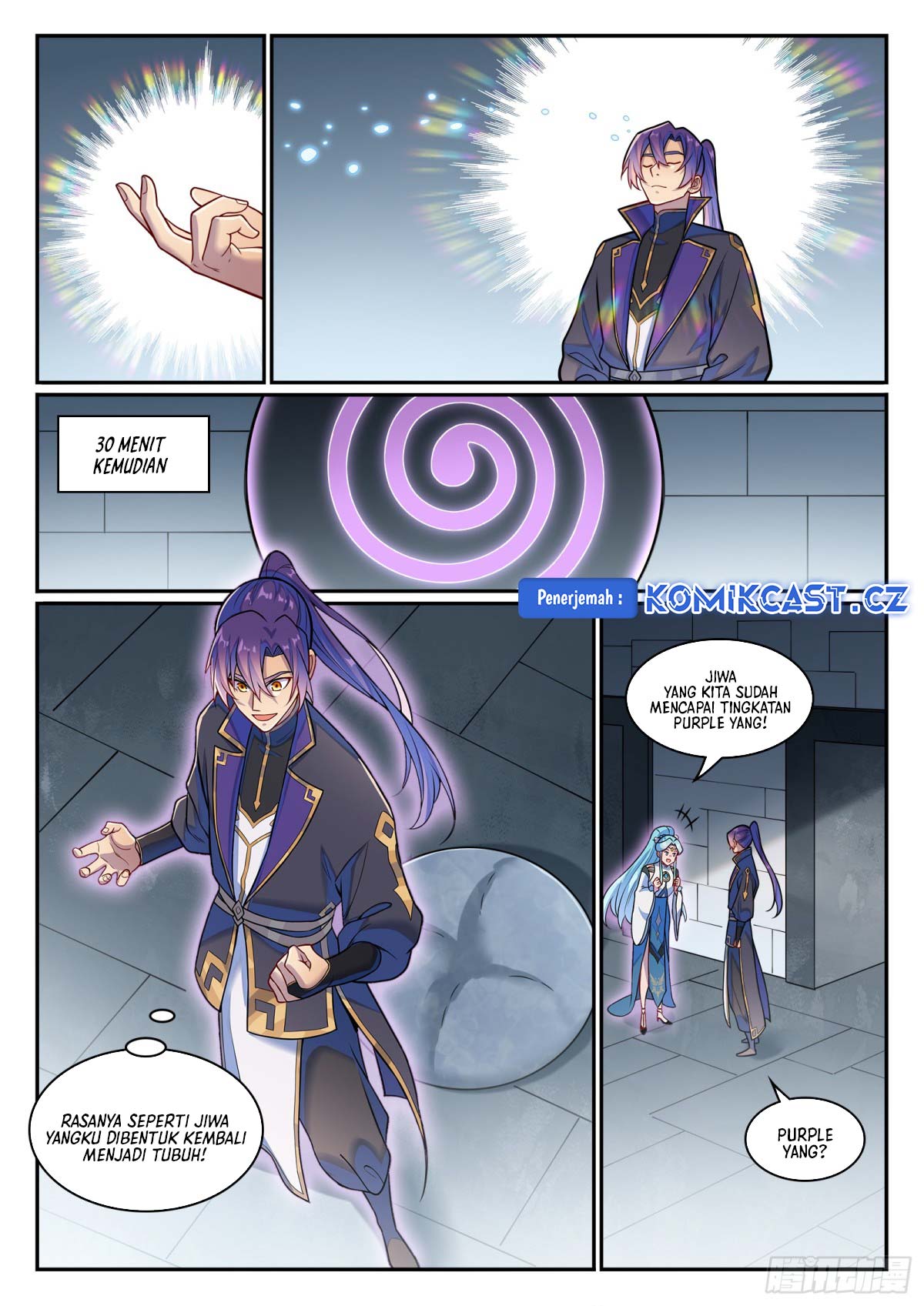 Apotheosis Chapter 1224 Gambar 5