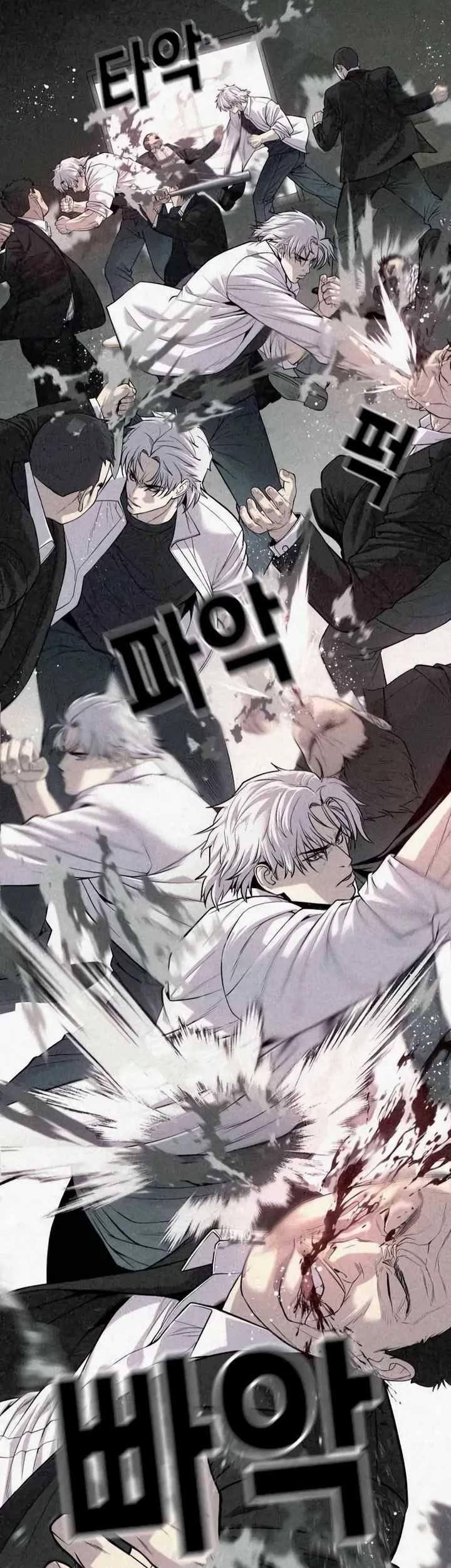 Son’s Retribution Chapter 26 halaman 21