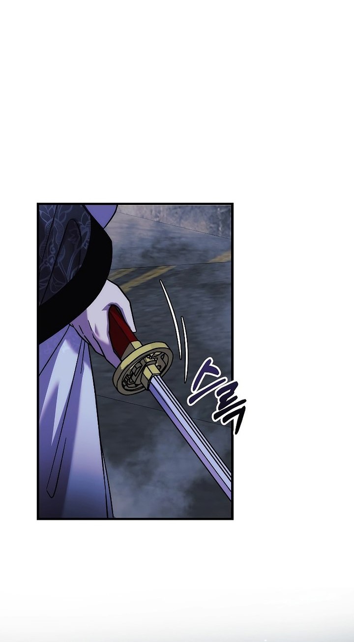 My Daughter is the Final Boss Chapter 129 - Halaman 15