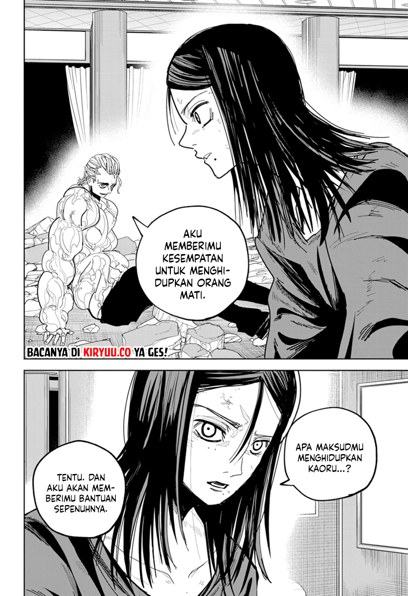 Kyokuto Necromance Chapter 17 halaman 5