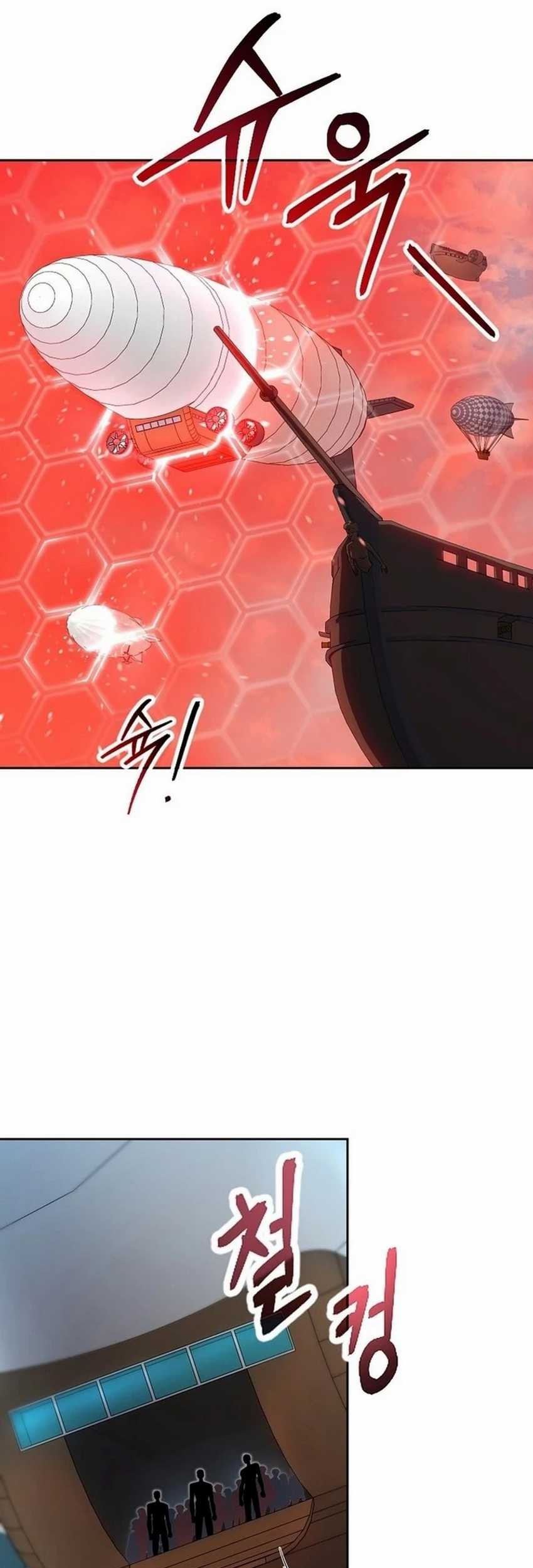 Debuff Master Chapter 31 halaman 18
