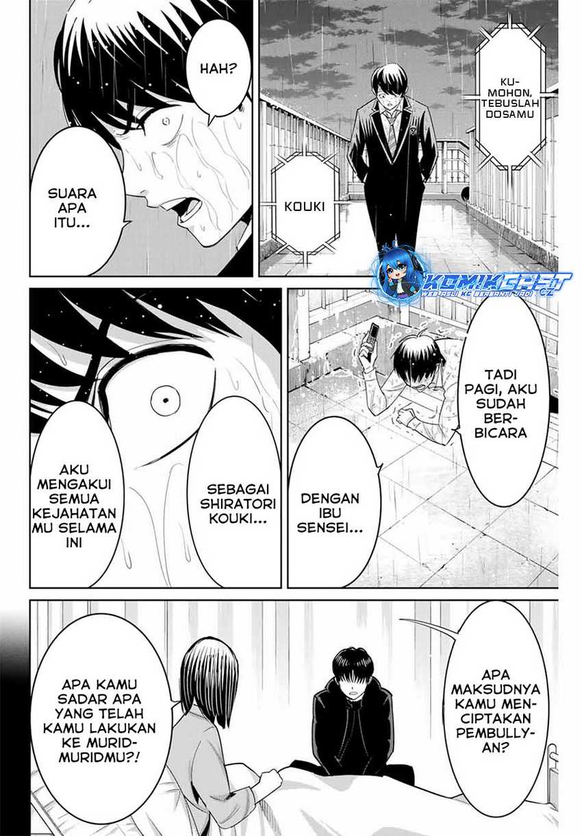 Fukushuu no Kyoukasho Chapter 92 Gambar 5
