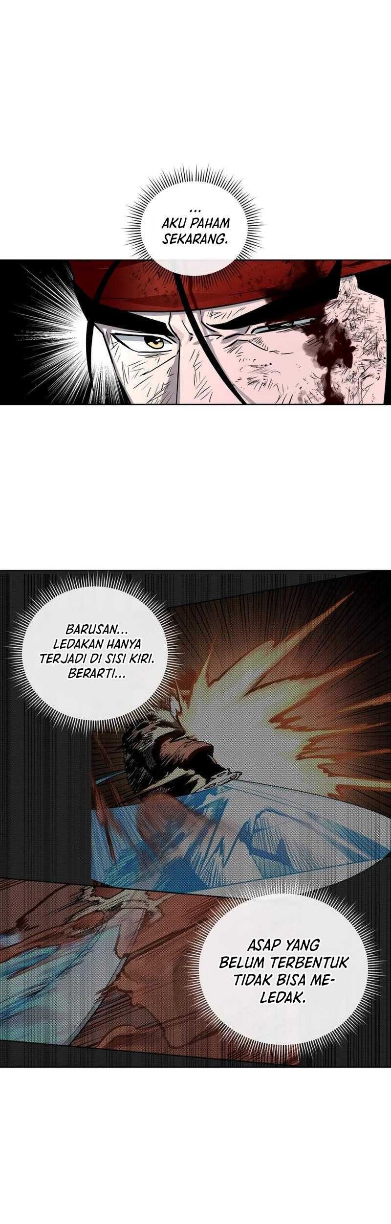 Human Mask Chapter 26 halaman 17