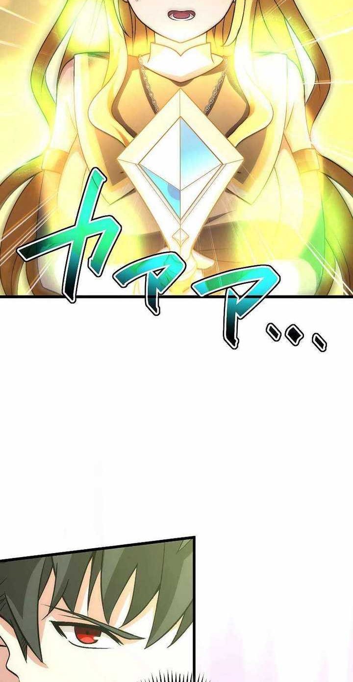 The Regressed S-Class Adventurer’s Quest Life Chapter 21 halaman 17