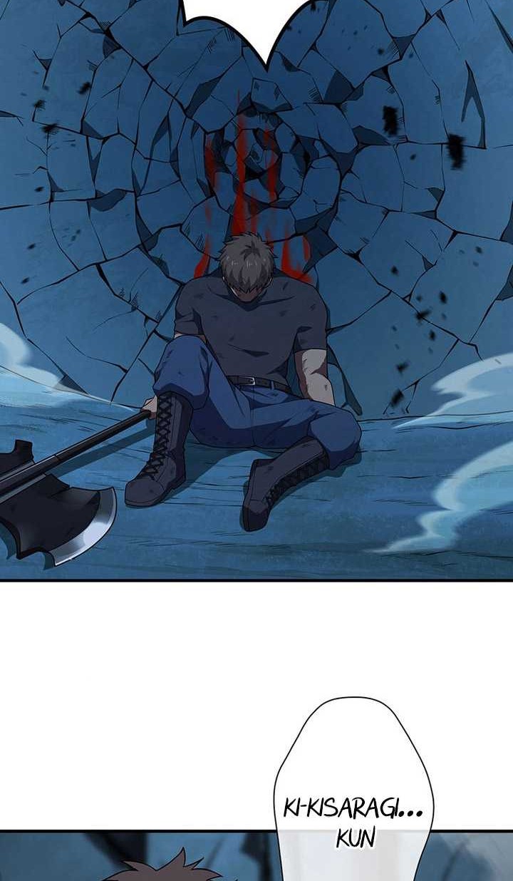The Godslayer’s Imitator Chapter 38 halaman 15