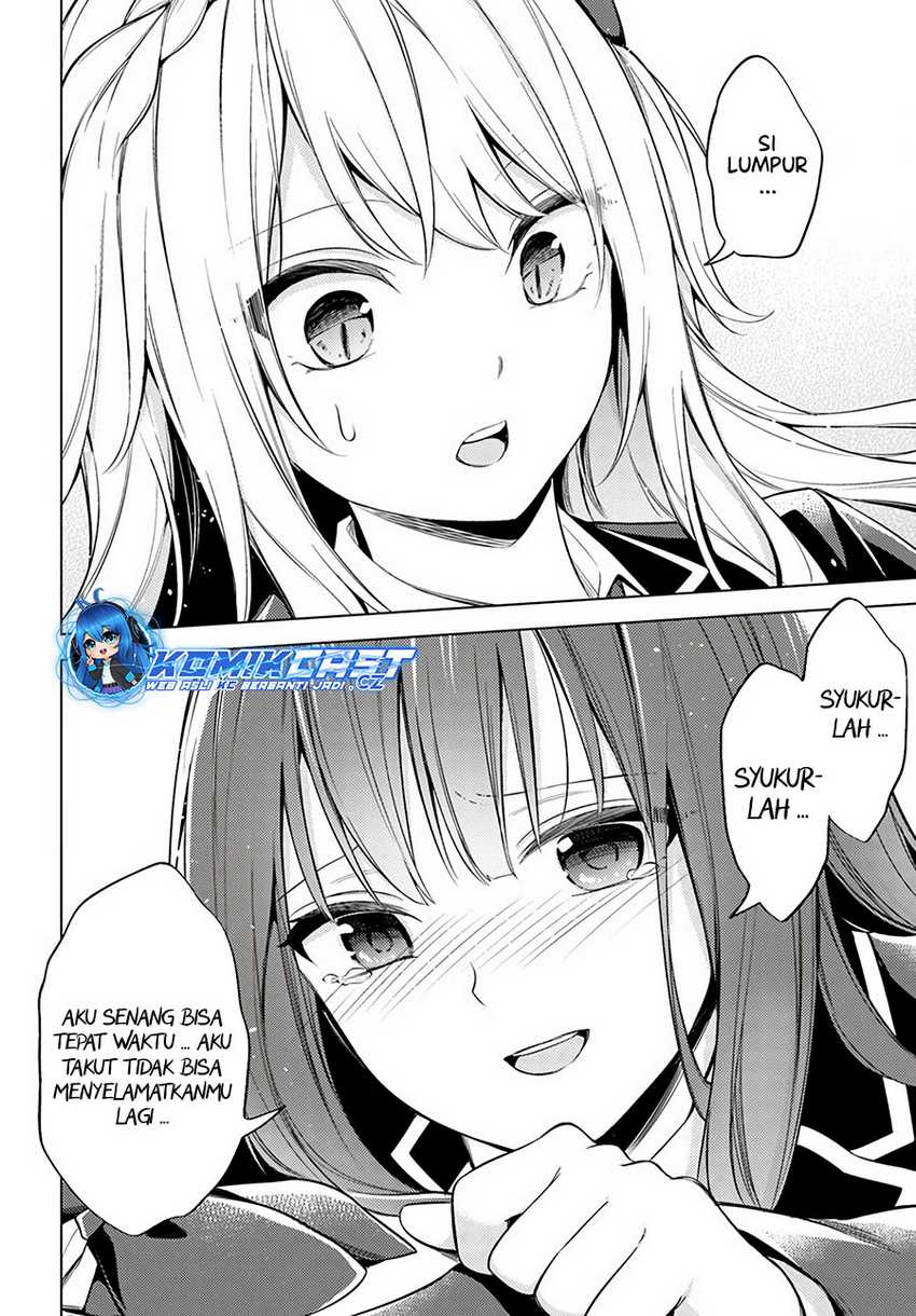 Doro no Bunzai de Watashi dake no Taisetsu wo Ubaouda Nante Chapter 08.2 Gambar 5