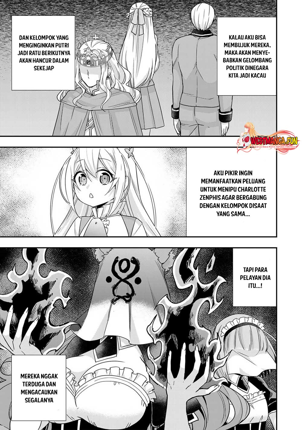 Jitsu wa Ore, Saikyou deshita? Chapter 96 Gambar 5