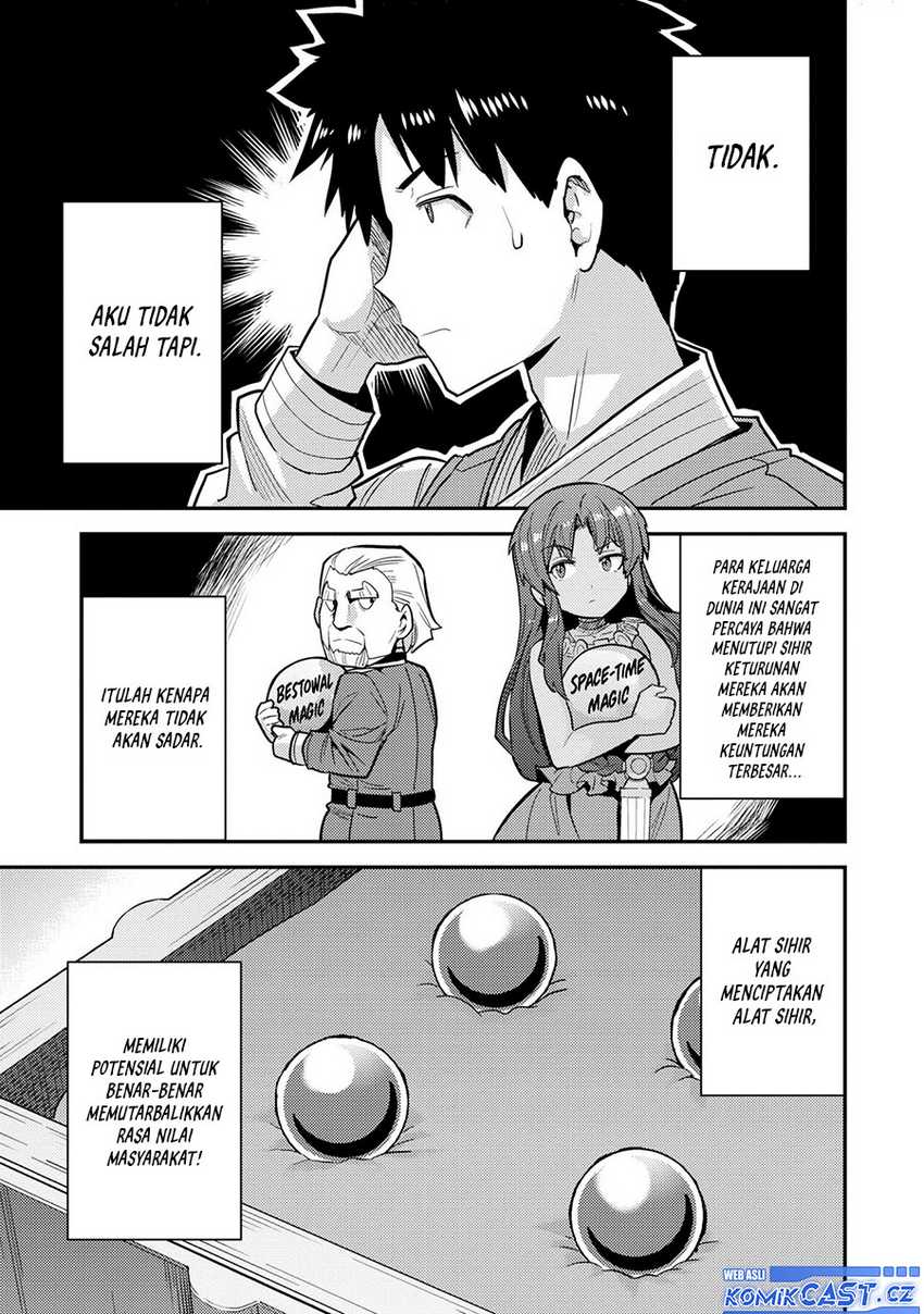 Risou no Himo Seikatsu Chapter 62 - Halaman 10