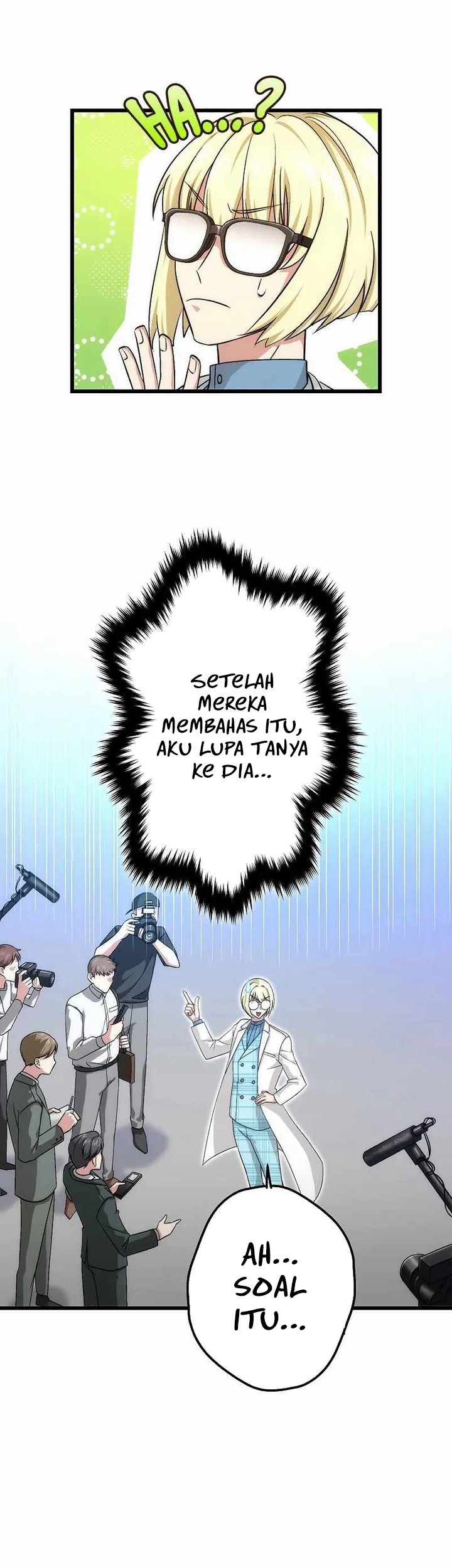 The Regressed S-Class Adventurer’s Quest Life Chapter 29 Gambar 14