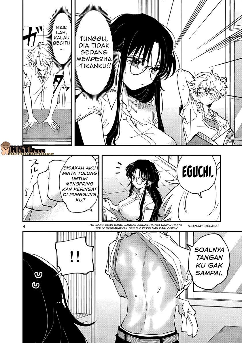 Tonari no Seki no Yatsu ga Souiu Me de Mitekuru Chapter 18 Gambar 5