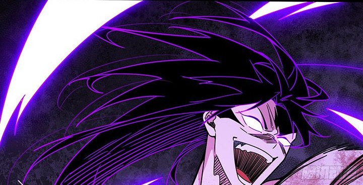 I’m An Evil God Chapter 504 halaman 11