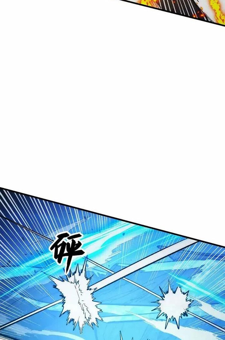 Rise From The Rubble Chapter 309 halaman 11