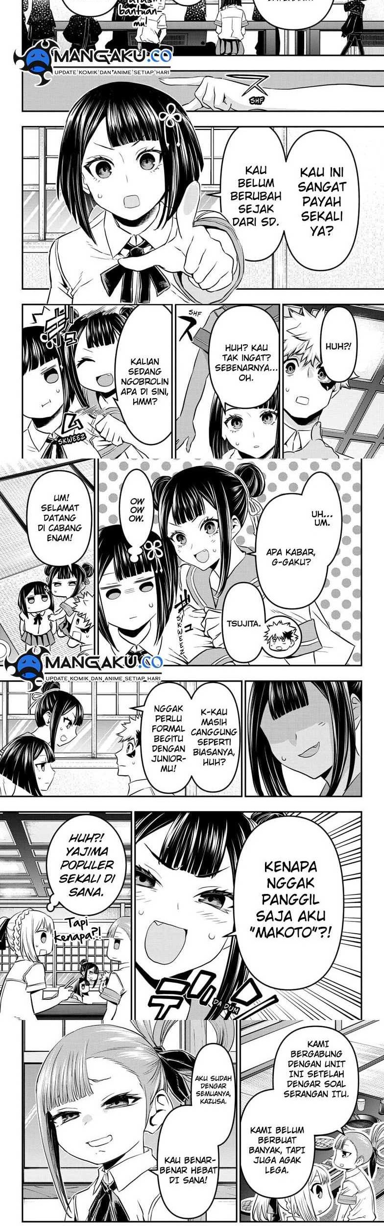 Nue’s Exorcist Chapter 66 halaman 5