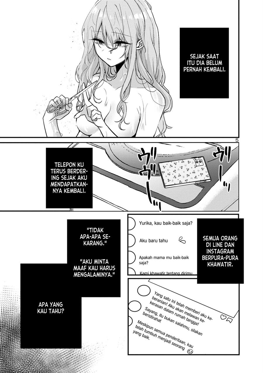 Okaeri, Papa (Welcome Home, Papa) Chapter 12 Gambar 5