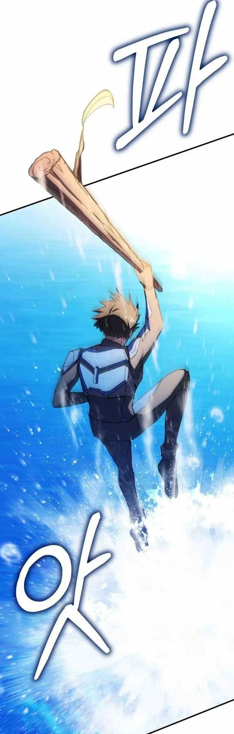 Divine Delivery Chapter 27 halaman 21