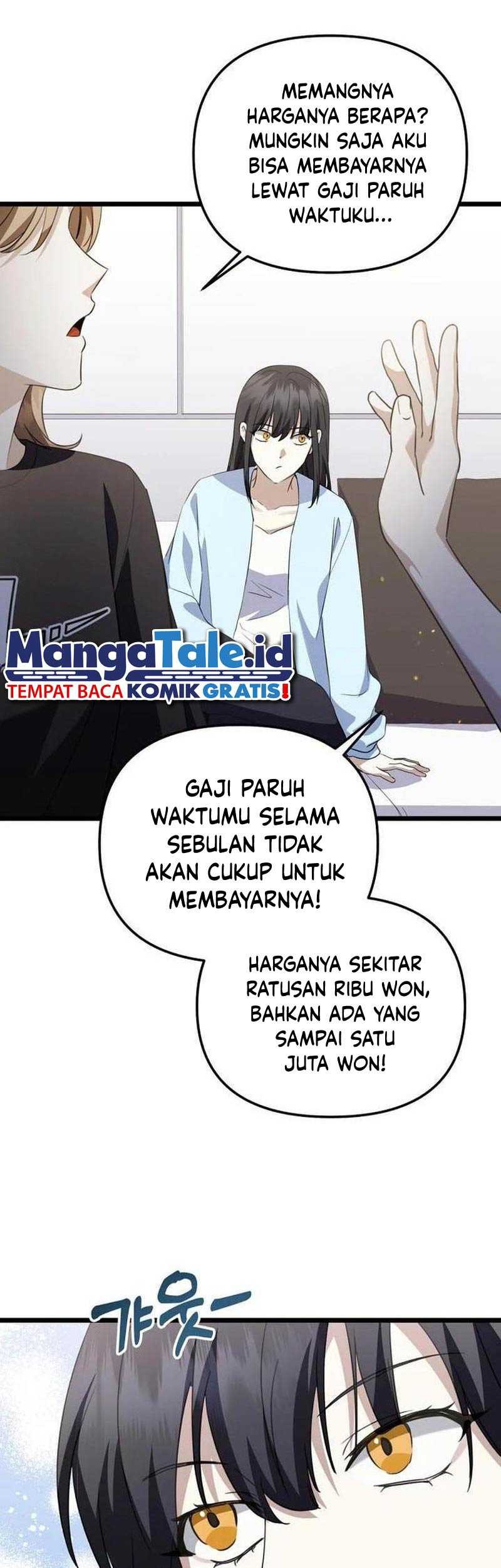 The Crazy Genius Composer Returns Chapter 32 halaman 14