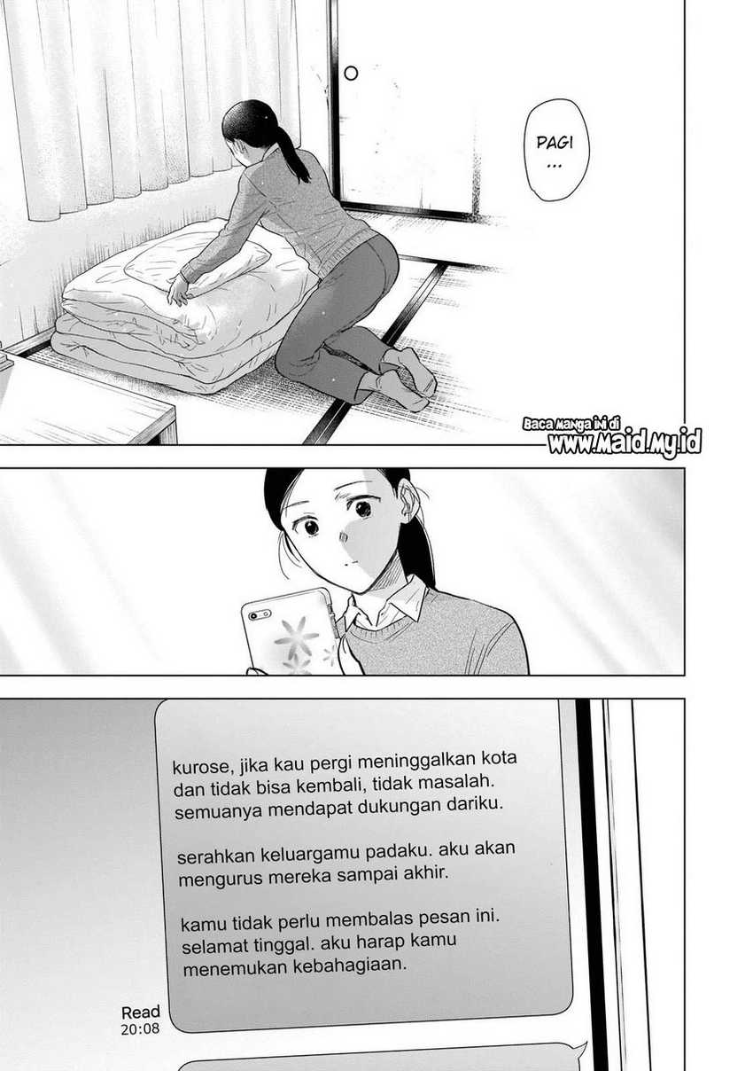 Shounen no Abyss Chapter 117 Gambar 5