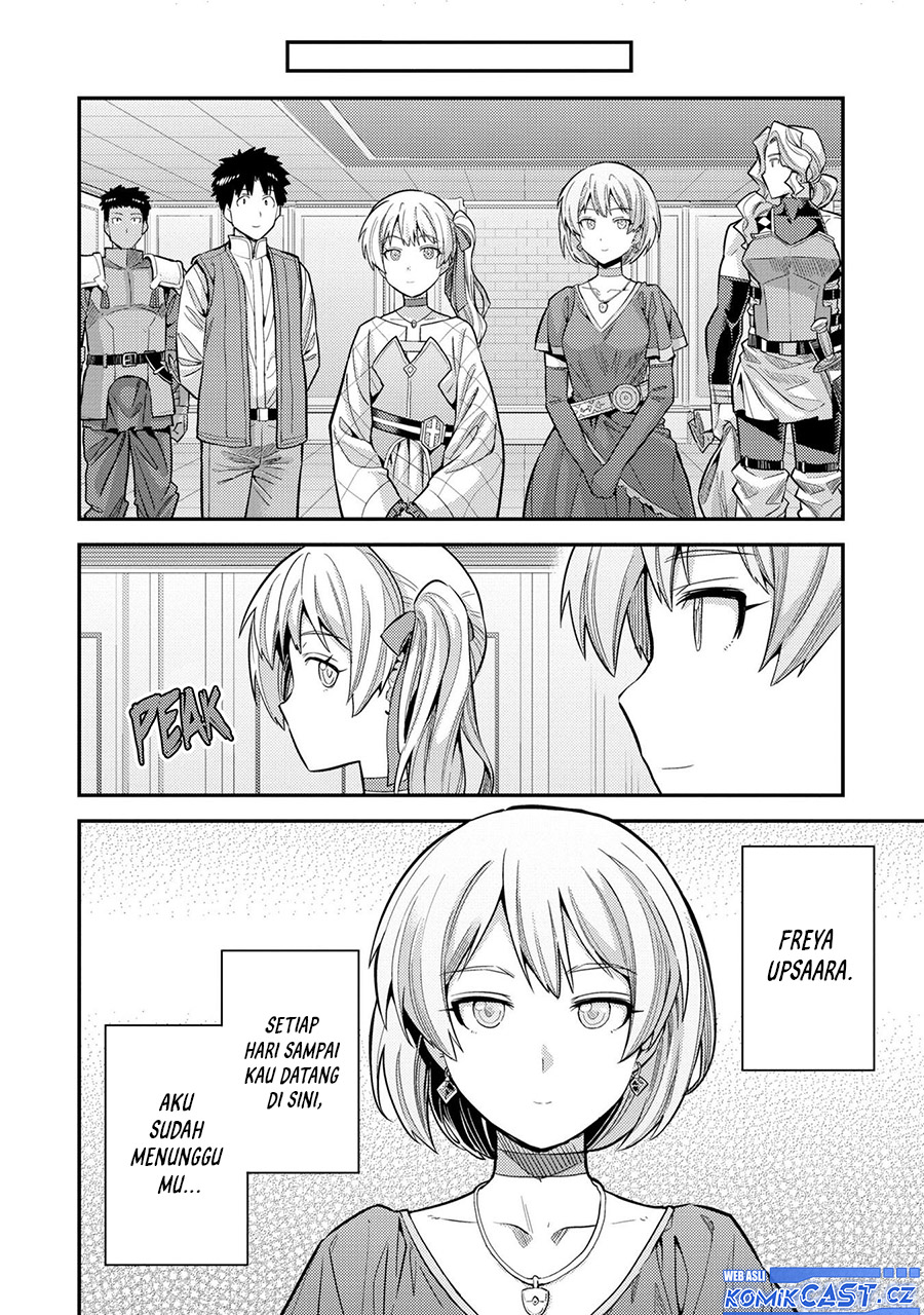Risou no Himo Seikatsu Chapter 63 - Halaman 7