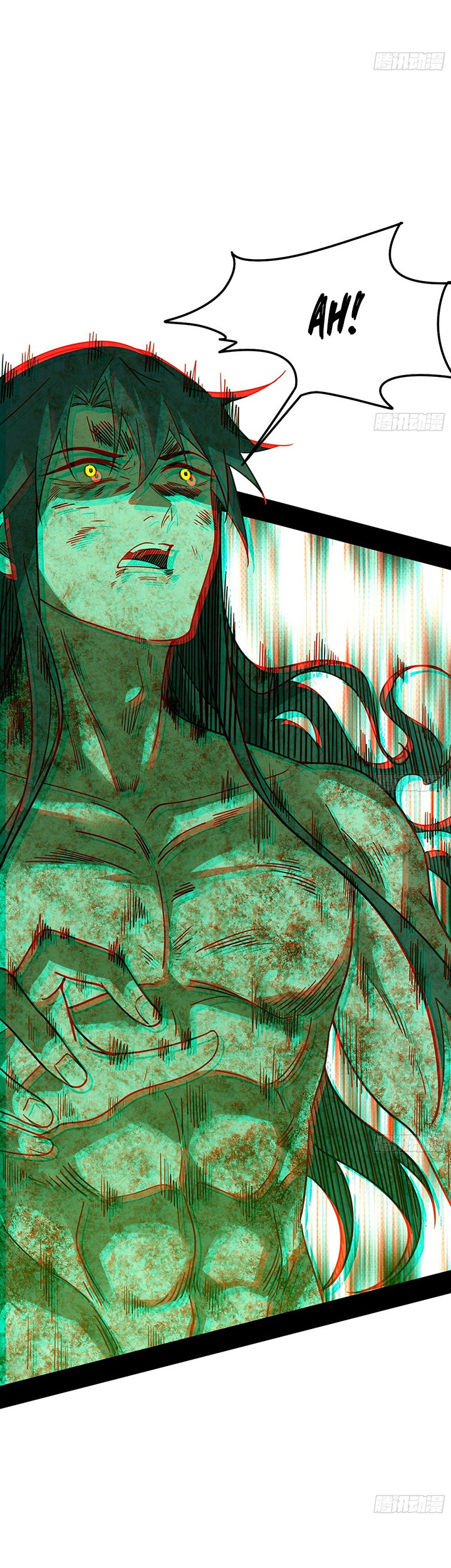 I’m An Evil God Chapter 505 halaman 10