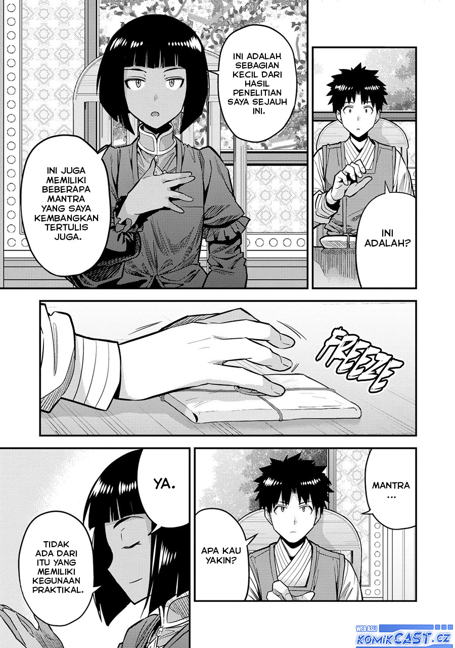Risou no Himo Seikatsu Chapter 64 - Halaman 10
