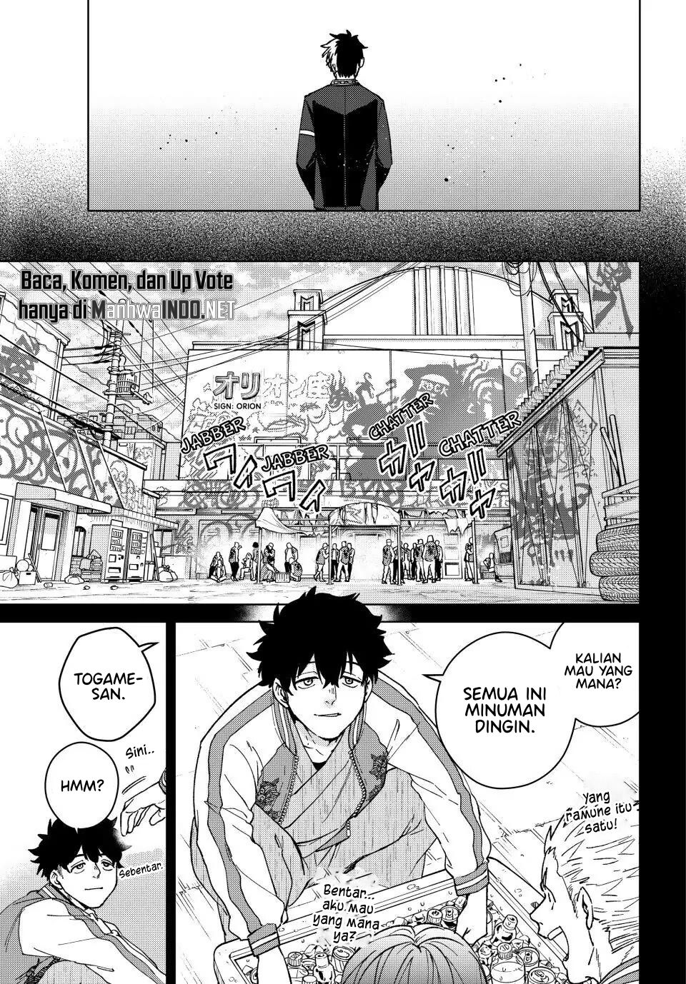 Wind Breaker (NII Satoru) Chapter 115 Gambar 6