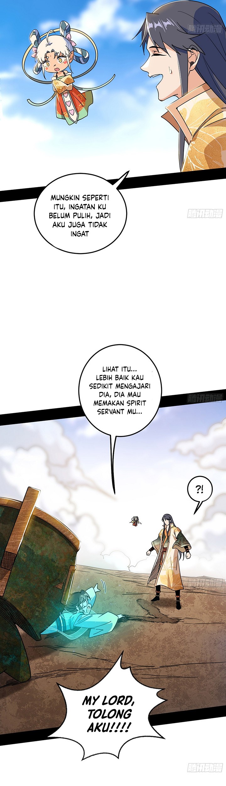 I’m An Evil God Chapter 506 halaman 10