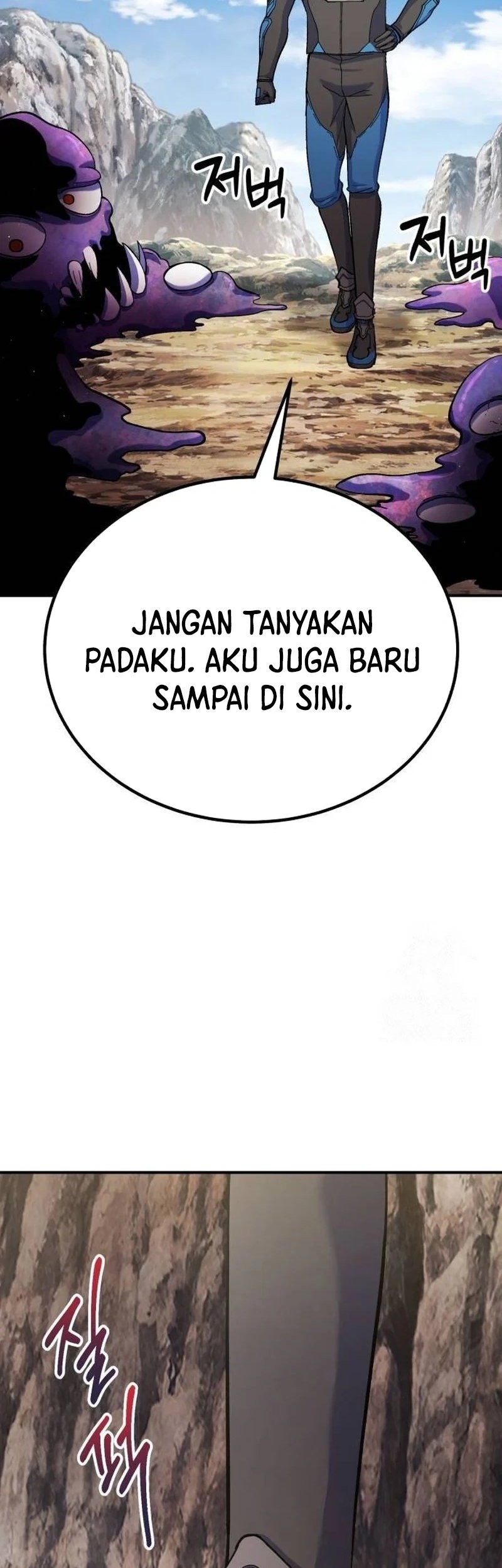 Divine Delivery Chapter 28 halaman 24