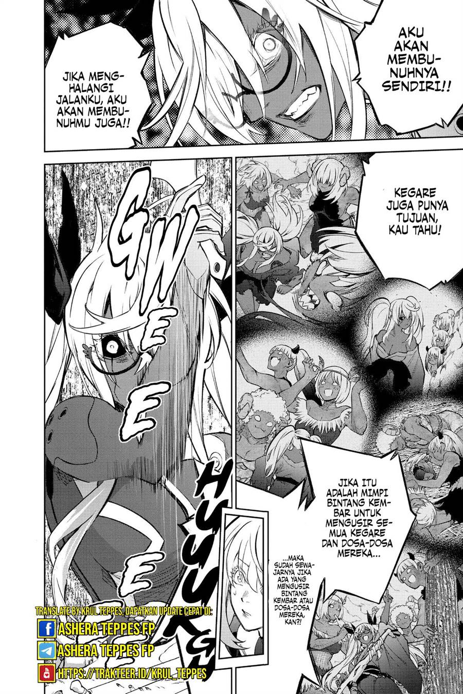 Sousei no Onmyouji Chapter 112.2 Gambar 7