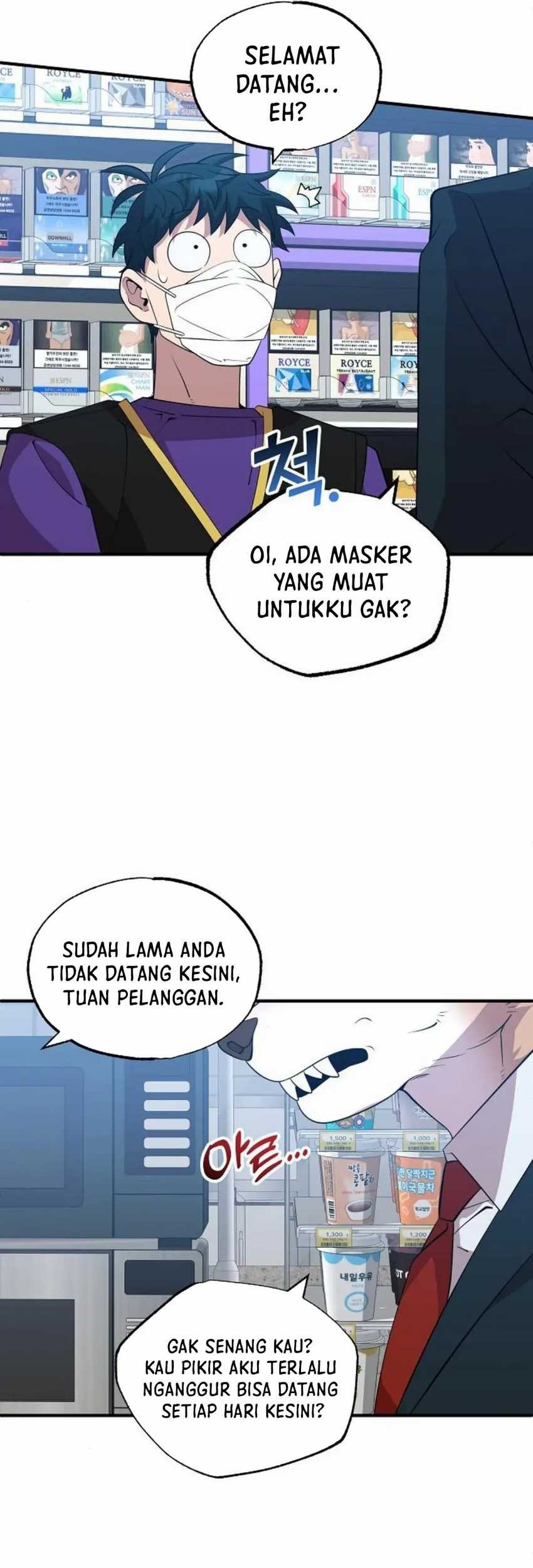 Halaman 12