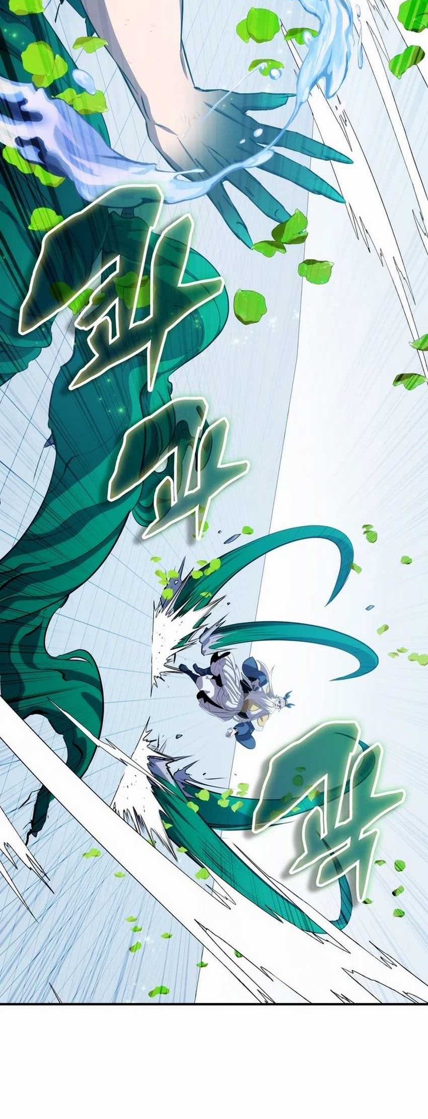 Drug Devourer Chapter 92 halaman 20