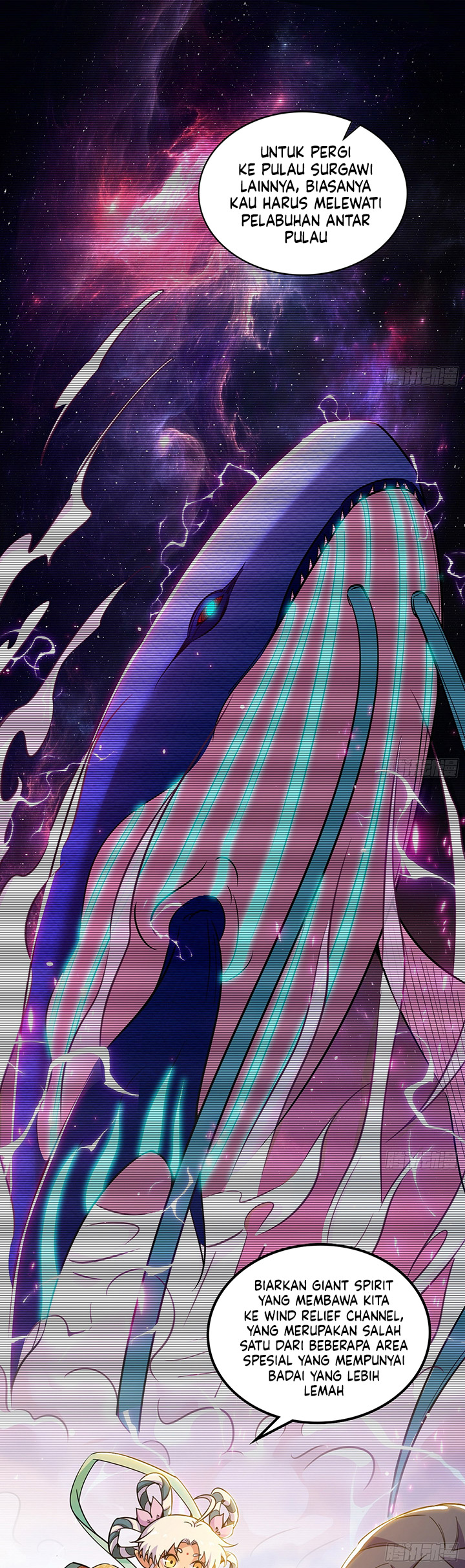I’m An Evil God Chapter 507 halaman 14