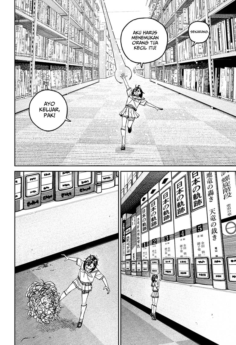 DANDADAN Chapter 168 Gambar 5