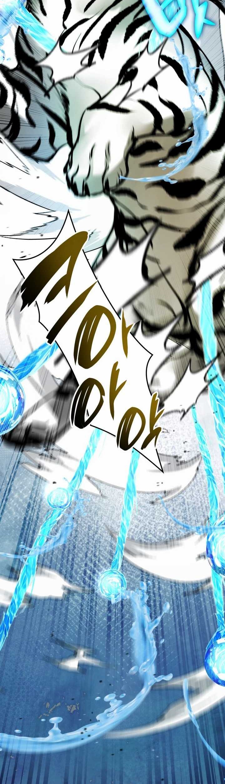 Drug Devourer Chapter 93 halaman 22