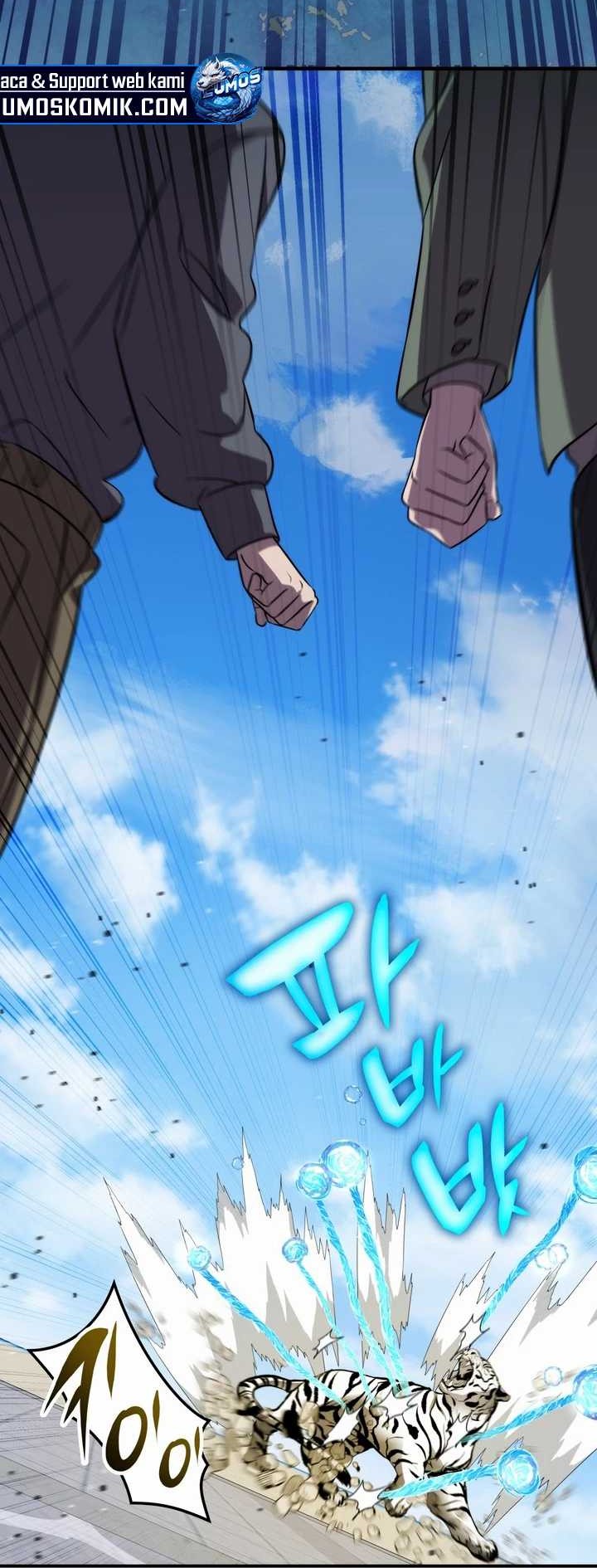 Drug Devourer Chapter 93 halaman 23